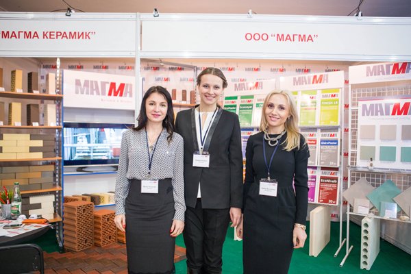 «Магма» и «Магма-Керамик» — участники выставки «Мордовия строительная-2016»